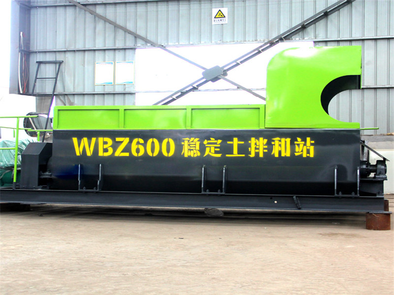 想買一套環(huán)保自動化的600噸穩(wěn)定土拌合站？【新型設(shè)備】