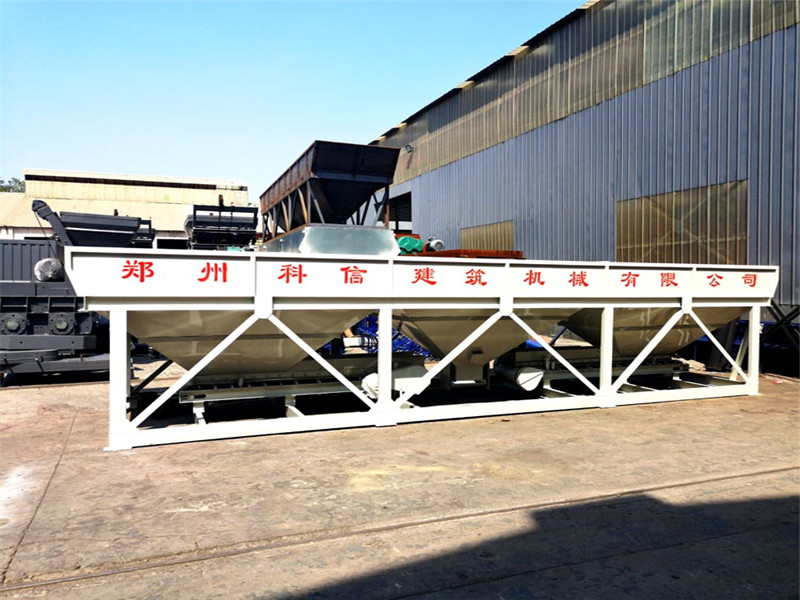 pld800配料機(jī)怎么調(diào)？混凝土配料機(jī)調(diào)試視頻-供應(yīng)廠家鄭州科信